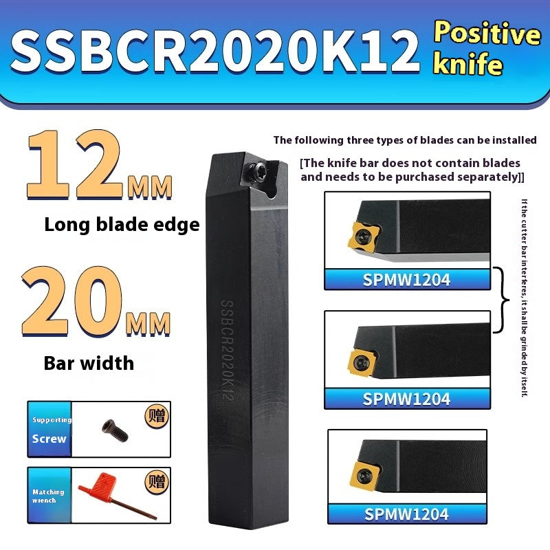 6011 Chamfering machine blade R angle processing steel parts CNC stainless steel cutter grain desktop / composite chamfering cutter grain Shandong Denso Pricision Tools Co.,Ltd.